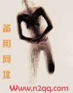 黑夜han