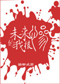 未来的我绘画作品幼儿园