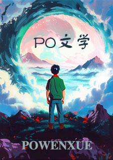 支配之城下载