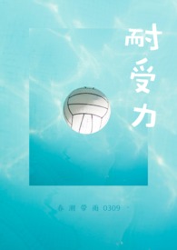 男士脸型优化方法