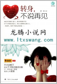不骗你的英语怎么说